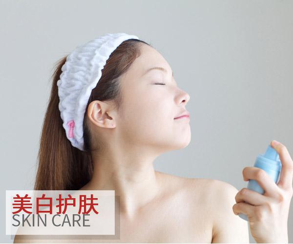  小黑臉要如何變白?看看這篇你也許就知道! 