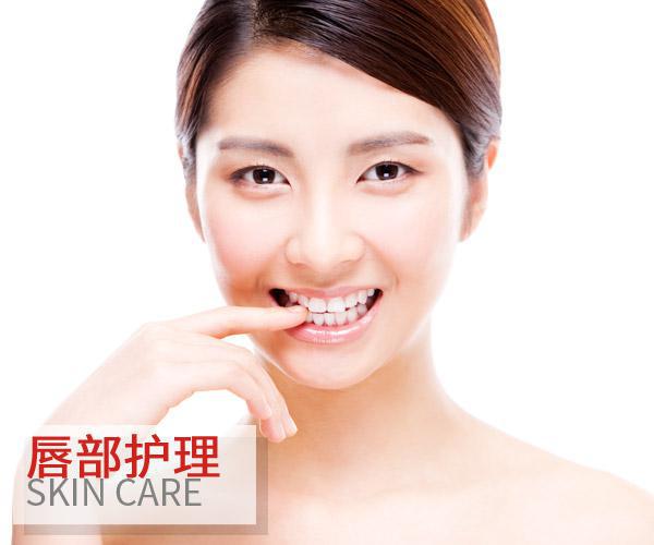  沒(méi)有入冬?但嘴唇干裂起皮已經(jīng)找上門(mén) 