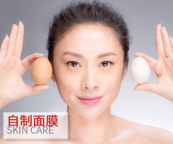  這些不僅能吃還是自制面膜的材料 