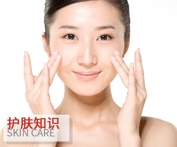  清潔很重要 但也要適度才不傷害肌膚 