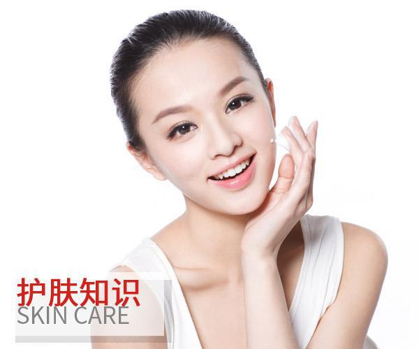  巧用夜間保養臉部 能讓你變更美 