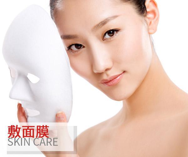  冬天想敷面膜又怕冷應該怎么破才好 