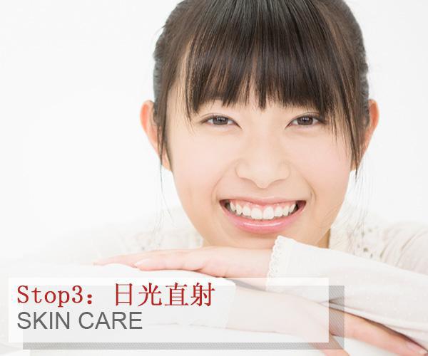  千萬別做！這樣你的護膚品壞得更快 