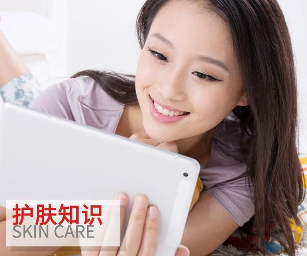  睡前做好這些 護膚效果加倍變更美 