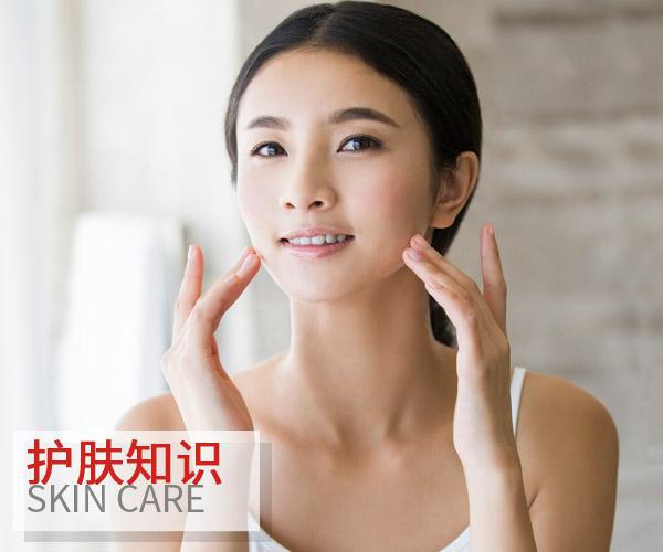  學(xué)會5分鐘按摩法 自拍小臉不再靠修容 