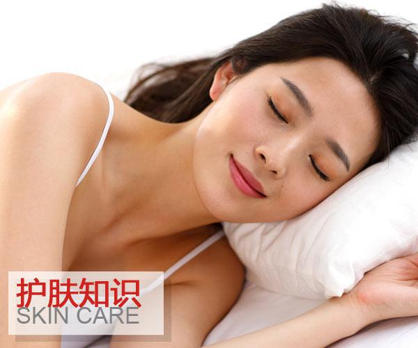  距離霍心婚禮不到一周 準新娘婚前幾天要如何保養 