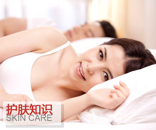  變美這幾招：“睡個美容覺”的秘密你知多少 