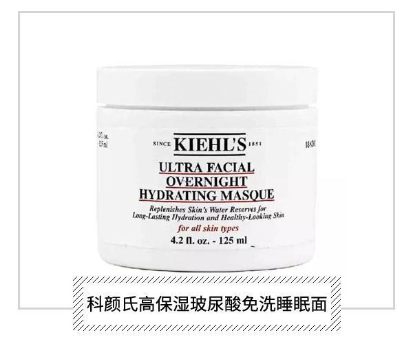  拿著面膜直接往臉上貼?正確順序是這樣的 