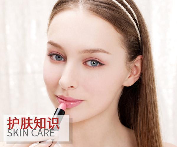  自己動(dòng)手省錢又放心 自制潤唇膏最安心 