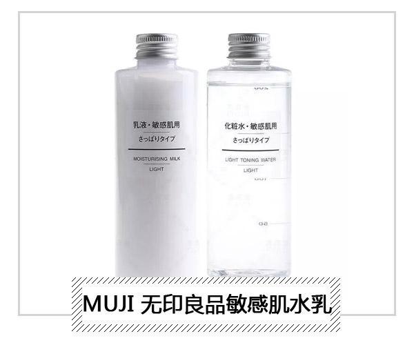 還以為補(bǔ)水就是保濕?怪不得你皮膚一直那么干