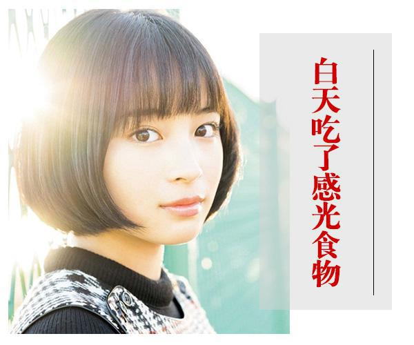 怎么都白不了?可能你被這些美白偽命題騙了!