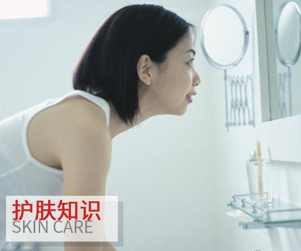 上班前做好保養(yǎng) 才能讓你水嫩一整天