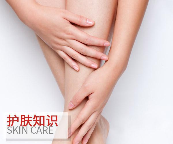  脫夏不成功?但皮膚已經干燥到不行 