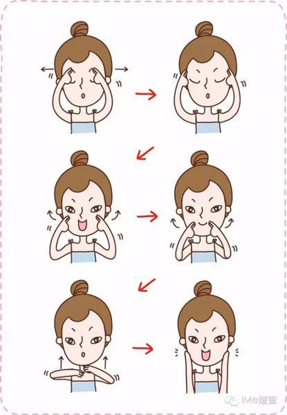  妹砸要對抗初老 你最先想到是什么 