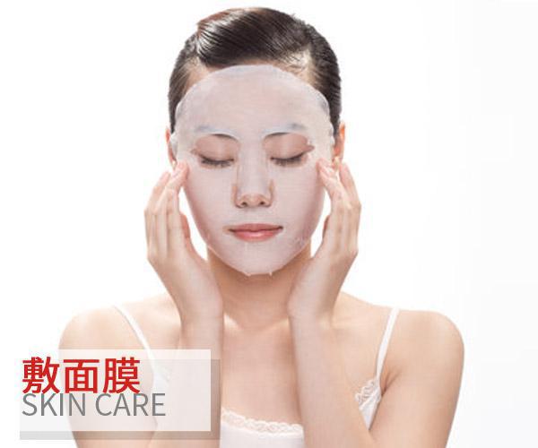  冬天想敷面膜又怕冷應該怎么破才好 