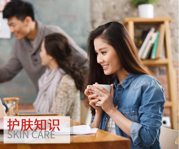  熬夜加班?為了肌膚要做好這些 