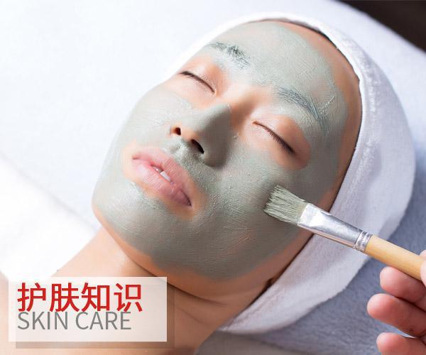  五大抗霾保養重點 少一項老化提早報道 