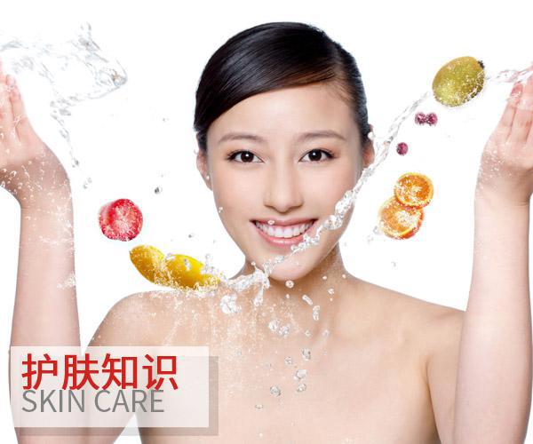  護膚保養沒那么簡單 你先學這幾招吧 