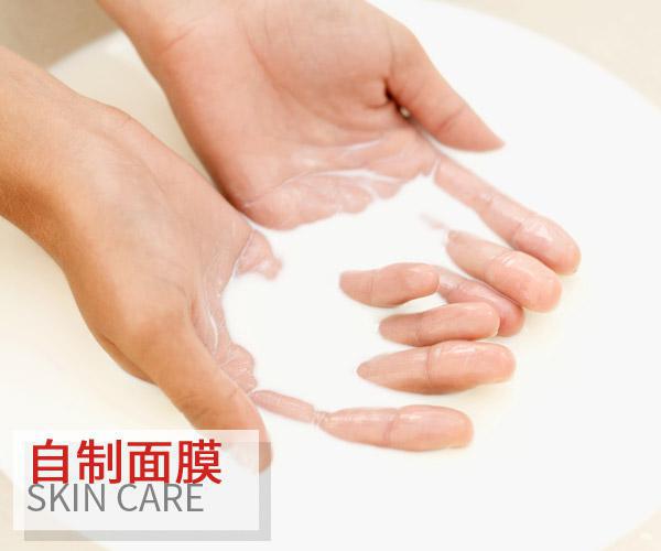  這些不僅能吃還是自制面膜的材料 