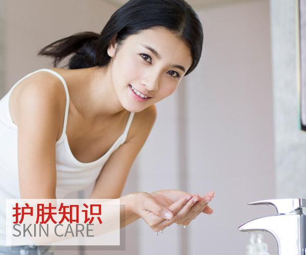  洗臉這件小事原來(lái)有這么多的誤區(qū) 