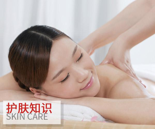  脫夏不成功?但皮膚已經干燥到不行 