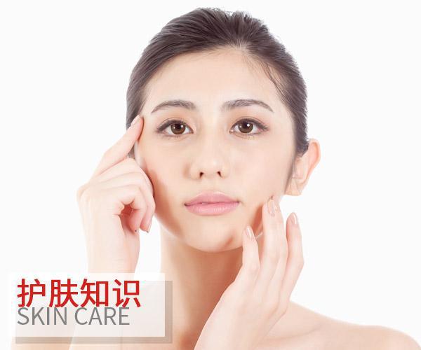  抗老不嫌早 你可以從現在就做保養 