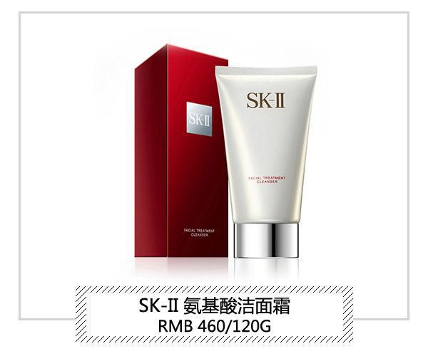  大部分人洗臉?lè)高@樣的錯(cuò)誤!你中招了嗎? 