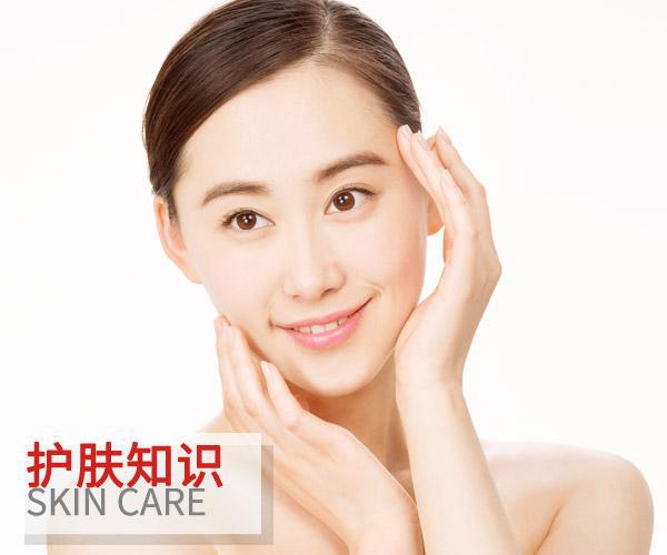  睡前做好這些 護膚效果加倍變更美 