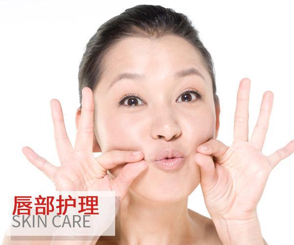  沒(méi)有入冬?但嘴唇干裂起皮已經(jīng)找上門(mén) 