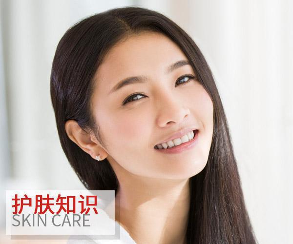  護膚保養沒那么簡單 你先學這幾招吧 