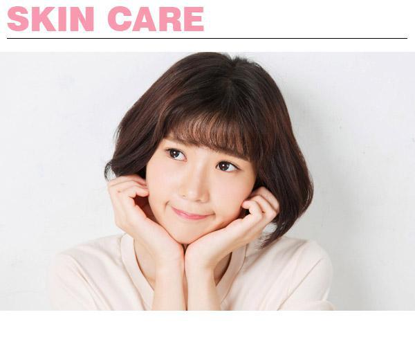  開學啦!肌膚也要元氣滿滿迎接新學期 