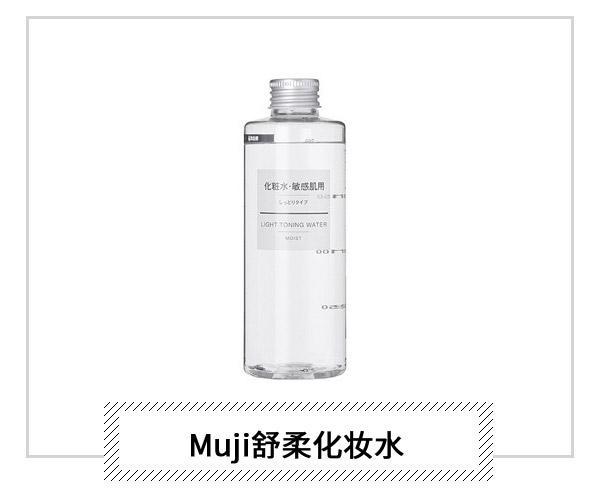  五大抗霾保養重點 少一項老化提早報道 