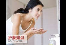 洗臉這件小事原來有這么多的誤區