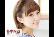 還以為補水就是保濕?怪不得你皮膚一直那么干