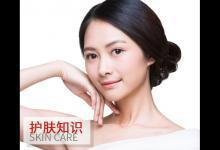 干皮油皮都能用 不堵塞不悶痘的東西居然是