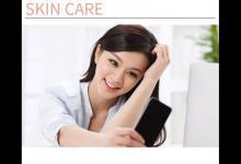 告別頸紋!低頭族要看的頸部保養法則