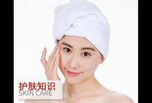 冬季洗臉注意這些細節才能讓肌膚更嫩滑