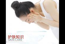 沒有入冬?但嘴唇干裂起皮已經找上門