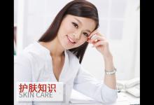 又到了年末加班季 你熬夜肌要怎么破