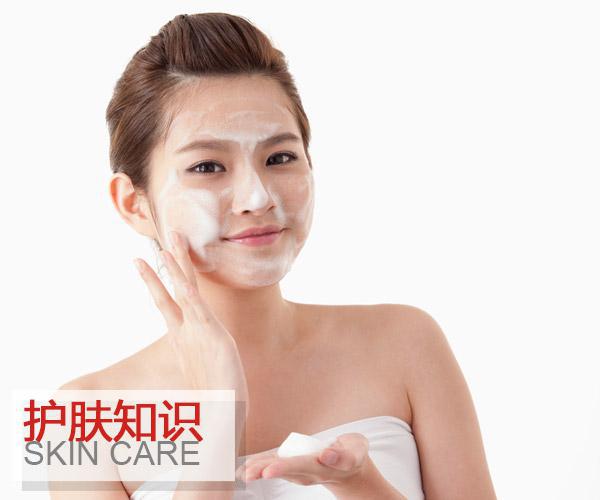  護(hù)膚不能隨便 錯誤護(hù)膚讓你加速衰老 