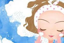 用洗面奶洗臉時 泡泡越多越好嗎?