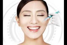 想要瘦成“小V臉” 打三次瘦臉針就行？