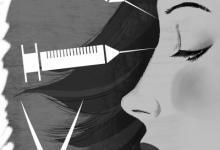 整形醫生解惑：水光針和微針美容靠譜嗎？