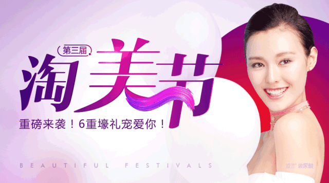 母親節禮物?送什么不如送媽媽一口好牙,義烏歐萊美口腔