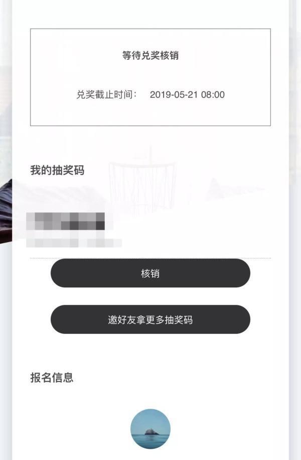 義烏歐萊美為愛獻禮,小氣泡,無針水光等爆款項目免費體驗 義烏歐萊美為愛獻禮,小氣泡,無針水光等爆款項目免費體驗