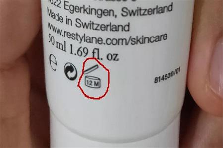 七個護膚小常識，重新定義你和護膚的親密關(guān)系