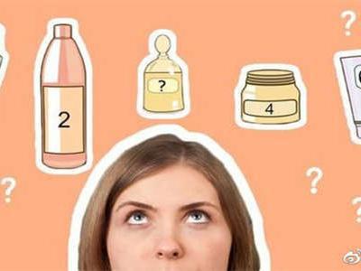 護膚品使用的錯誤疊加，你犯過幾個？