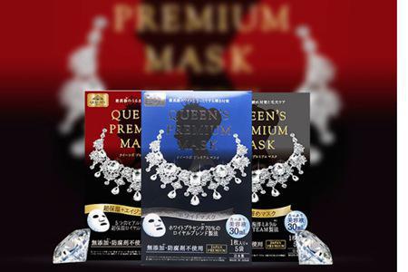 四款好用的日系美白面膜，女生水潤美白的最快方法