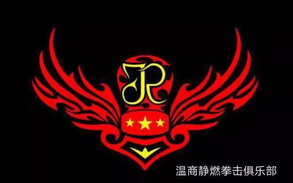 歐萊美杯“唱響2019”大型電視魅力歌唱大賽 開始報(bào)名啦！