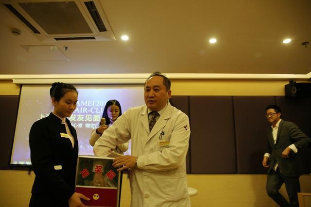 上海華美第一季發友見面會圓滿落幕